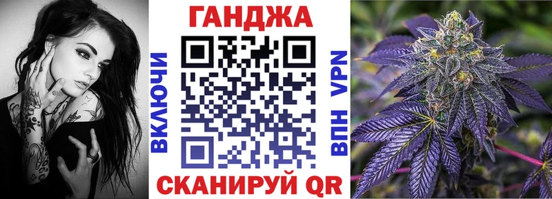 Купить наркотики сайты Саяногорск Бошки Шишки  Меф мяу мяу  СОЛЬ  МЕТАМФЕТАМИН  КОКАИН  Гашиш 