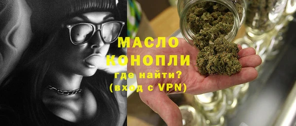 mix Арсеньев