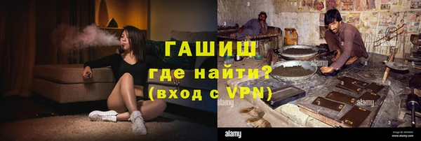 бутират Аркадак