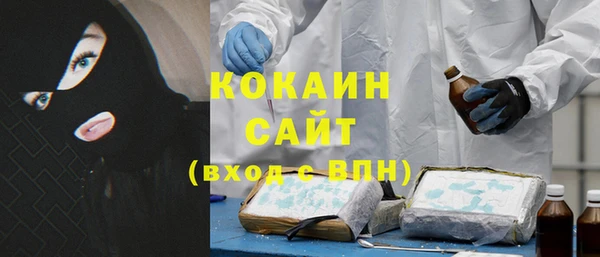 бутират Аркадак