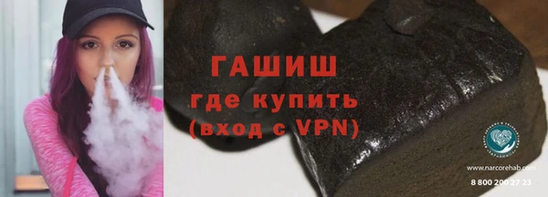 mix Арсеньев