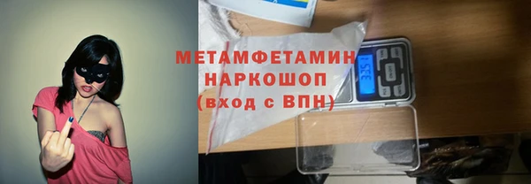 mix Арсеньев