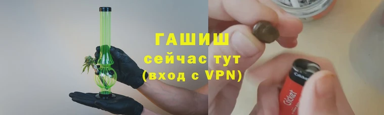 mix Арсеньев