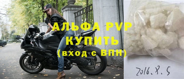 mix Арсеньев