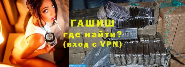 бутират Аркадак