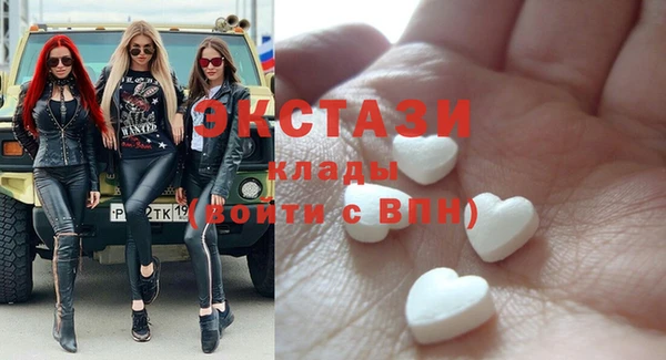 spice Новодвинск