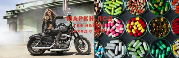 бутират Аркадак