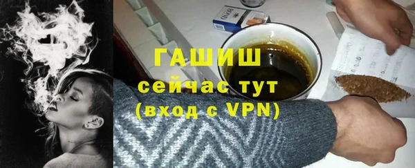 mix Арсеньев