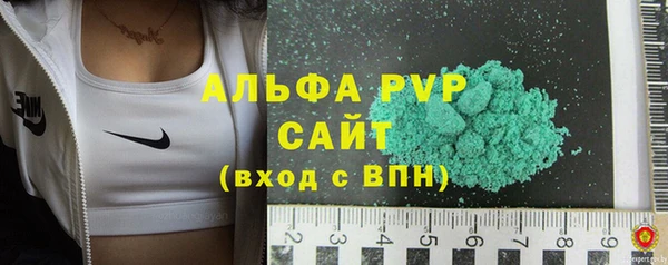 mix Арсеньев