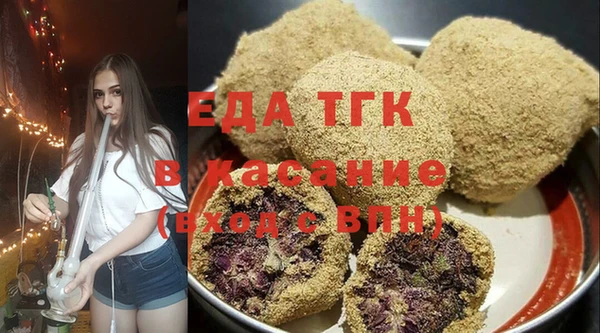 mix Арсеньев
