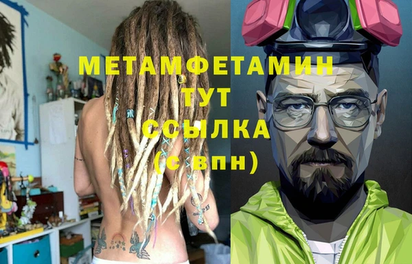 mix Арсеньев
