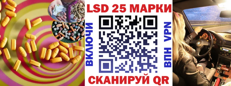 ЛСД экстази ecstasy  ссылка на мегу ссылка  Саяногорск  закладка 