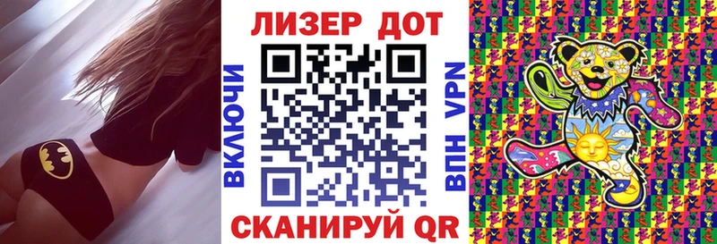 Марки N-bome 1,5мг  закладка  OMG зеркало  Саяногорск 