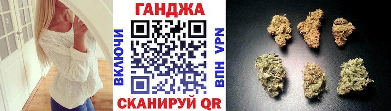 где можно купить наркотик  Саяногорск  Канабис LSD WEED 